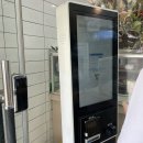 신촌김밥본점 이미지