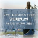 혜-드리