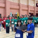 서면종합체육관 이미지