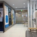 쿨마트 | 의정부 피부과 쿨페이즈 내돈내산 후기