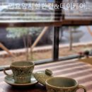 한결요양원 이미지