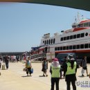 (주)울릉해양해운 이미지