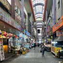 천우사약국 이미지