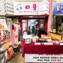 인천 신포동 닭강정 맛집 띠용 튀김강정 솔직후기(feat. 신포시장)