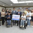 포천장애인자립생활센터 이미지