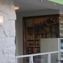 하모니동물병원 이미지