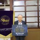 강기성