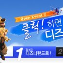 나우컴