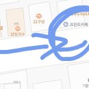 24시프린팅샵 - 동대문구 전농로 199 | 24시프린팅샵