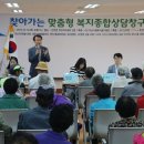 아산참요양병원 이미지