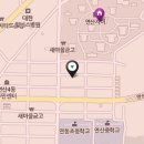 보배부동산중개사무소 이미지