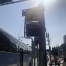 방천축산