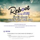 밀알 전자신문