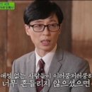 따봉시래기 이미지