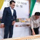 (유)정민건설 이미지