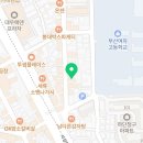 로운공인중개사사무소 이미지