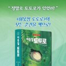 비디오앤 북 이미지