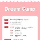 디지털로 크림슨빌딩 이미지