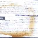 (주)현대그린푸드 스마트푸드센터 이미지