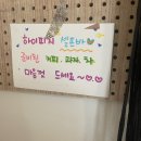 하이퀄리티 개인맞춤형 강남보컬레슨 하이피치보컬앤피아노