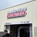 스테이 덕소 이미지