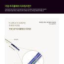 거상대리점 네이버블로그