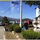 부곡2리경로당 이미지