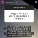 레전드식품 이미지