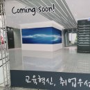 미디어밸리 이미지