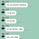 케이쿵 이미지