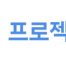 우쭈쭈아트랩
