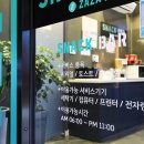 자자모텔 이미지