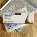 닥터김DK의원 | 다이어트주사 성지에서 첫 처방 4주차 후기/현황 Day28