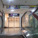 바른유외과의원 이미지