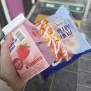 CU김포모아점 | [임신기록] 16주차 :: 슬슬 불편해지는 배/저녁 울렁거림/레몬탄산수/철분제 챙겨먹기/수박 중독