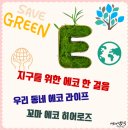 중원도서관 이미지