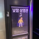 신박한마케팅 이미지