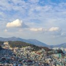 동구도서관 이미지