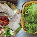 육거리소문난만두 이미지