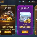 골드모바일 이미지