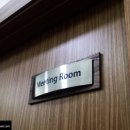 유앤아이애드 이미지