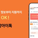 현대병원 산후조리원 이미지