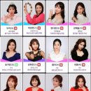 미스헤어샵