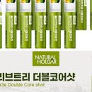 더블트리솔루션 네이버블로그
