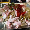 삼성해든약국 이미지