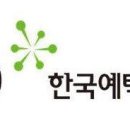 (주)제노텍 이미지