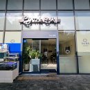 The 형제 이미지