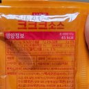 60계치킨 충남내포점 이미지