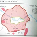 036-운정1-036 | 내가 좋아하는 집이 아니라 사람들이 좋아하는 집을 사야 한다