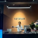 베테랑2호점 이미지